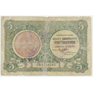 5 złotych 1925 - fałszerstwo z epoki