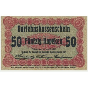 Posen, 50 Kopecks 1916 - short clause (P2c)