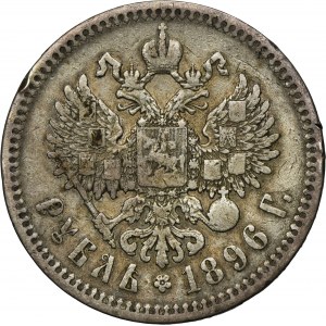 Russia, Nicholas II, Rouble Paris 1896 ★