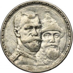 Russia, Nicholas II, Rubel Petersburg 1913 B•C Romanov Dynasty