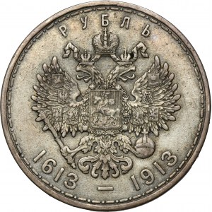 Russia, Nicholas II, Rubel Petersburg 1913 B•C Romanov Dynasty