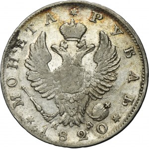 Russie, Alexander I, Ruble St. Petersburg 1820 СПБ ПД