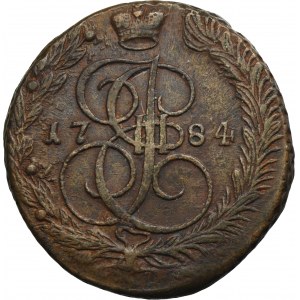 Russia, Catherine II, 5 Kopecks Jekaterinburg 1784 EM