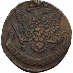 Russia, Catherine II, 5 Kopecks Jekaterinburg 1784 EM