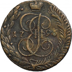 Russia, Catherine II, 5 Kopeck Anninsk 1796 AM