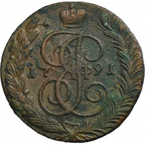 Russie, Catherine II, 5 Kopiejek Anninsk 1791 AM