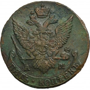 Russie, Catherine II, 5 Kopiejek Anninsk 1791 AM