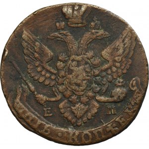 Russia, Catherine II, 5 Kopeck Jekaterinburg 1792 EM