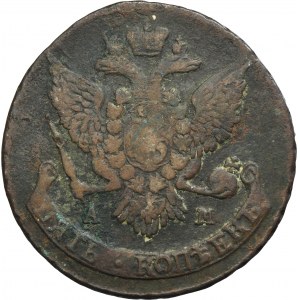 Russia, Catherine II, 5 Kopeck Anninsk 1789 AM