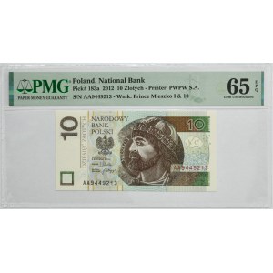 10 złotych 2012 - AA - PMG 65 EPQ