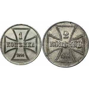 Set, Ost, 1 Kopeck and 2 Kopeck Hamburg 1916 J (2 pcs.)