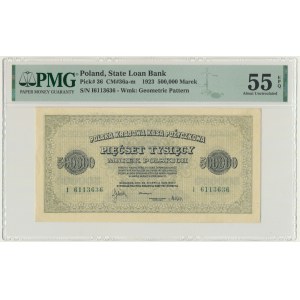 500 000 marks 1923 - I - 7 chiffres - PMG 55 EPQ