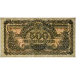 500 złotych 1944 ...owe - BE -