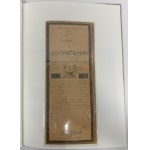 Treasury notes from the Kościuszko Insurrection from the collection of the Museum of Papermaking in Duszniki-Zdrój