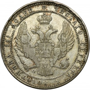 3/4 rouble = 5 zloty Petersburg 1837 НГ