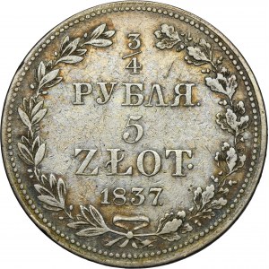 3/4 rouble = 5 zloty Warsaw 1837 MW