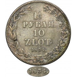 1 1/2 roubles = 10 or Saint-Pétersbourg 1834 НГ - RARE
