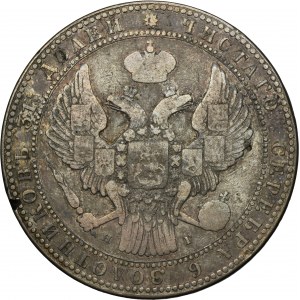 1 1/2 roubles = 10 or Saint-Pétersbourg 1834 НГ - RARE