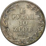 1 1/2 roubles = 10 or Saint-Pétersbourg 1834 НГ - RARE