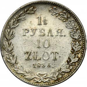 1 1/2 roubles = 10 or Saint-Pétersbourg 1836 НГ
