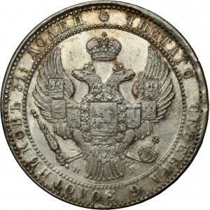 1 1/2 roubles = 10 or Saint-Pétersbourg 1836 НГ