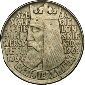 DESTRUKT, 10 złotych 1964 Kazimierz Wielki - wypukły napis na awersie