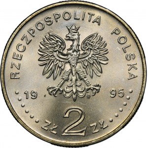 2 złote 1995 75-ta Rocznica Bitwy Warszawskiej