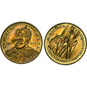 Set, 2 or GOLD NORDIC 1998 (2 pcs.)