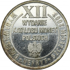 Żeton, XII Wydanie Katalogu Monet Polskich, Nefryt Szczecin, 2003
