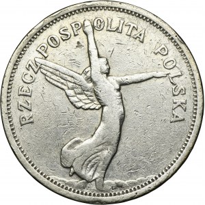 Nike, 5 złotych Bruksela 1928
