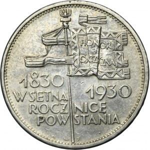 Sztandar, 5 złotych 1930
