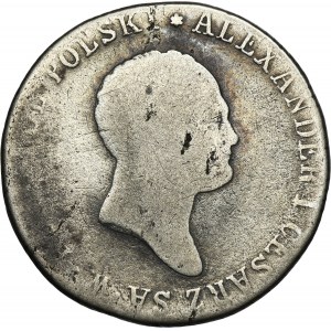 Kingdom of Poland, 2 złote Warsaw 1817 IB