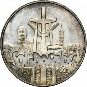 100.000 złotych 1990 Solidarność - TYP A
