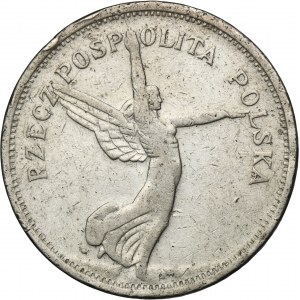 Nike, 5 złotych Warszawa 1928
