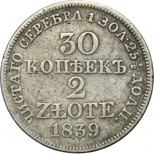 30 kopeck = 2 zloty Warsaw 1839 MW