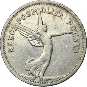 Nike, 5 złotych Bruksela 1928