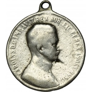 Austria, Karl I, Medal of Valor