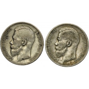 Set, Russia, Nicholas II, Rouble Petersburg 1897 (2 pcs.)