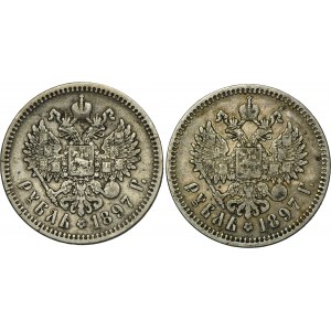 Set, Russia, Nicholas II, Rouble Petersburg 1897 (2 pcs.)