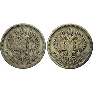 Set, Russia, Nicholas II, Rouble Petersburg 1897-1898 (2 pcs.)