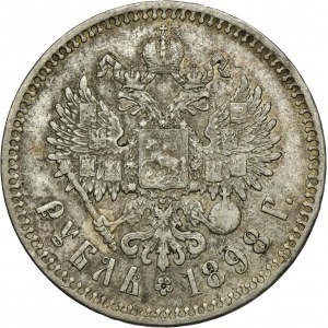 Russia, Nicholas II, Ruble Brussels 1898 ★★