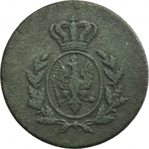 Grand Duchy of Posen, 3 Groschen Berlin 1817 - RARE