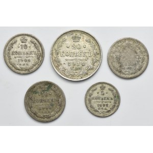 Set, Russia, Nicholas II, Kopeck (5 pcs.)