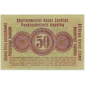 Posen, 50 Kopecks 1916 - short clause (P2c)