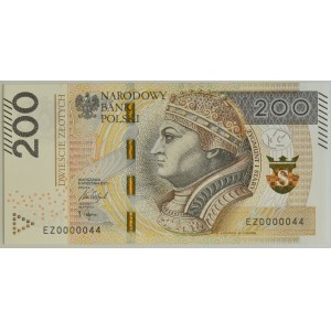200 złotych 2021 - EZ 0000044 - bardzo niski numer seryjny