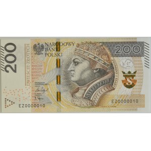 200 złotych 2021 - EZ 0000010 - bardzo niski numer seryjny