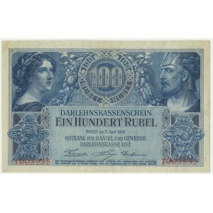 Posen, 100 Rubles 1916 - 7 digit series -