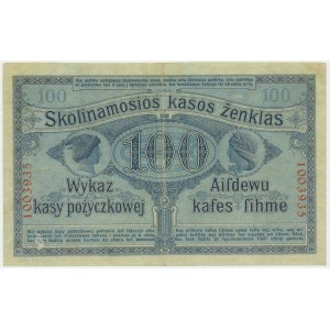 Posen, 100 Rubles 1916 - 7 digit series -