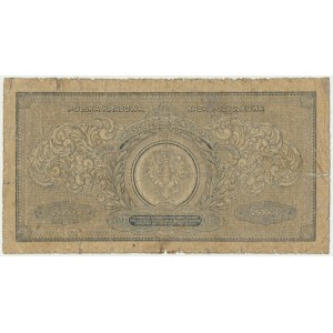 250 000 marks 1923 - Y - RARE VARIÉTÉ