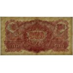 100 PLN 1944 ...owe - HH -